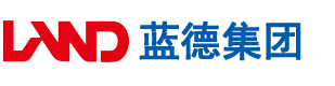 大鸡巴操小骚逼视频免费观看安徽蓝德集团电气科技有限公司